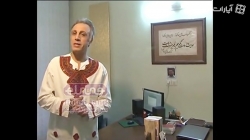 فیتیله-1393/10/05 - 11 - فیتیله محبت - همدلی